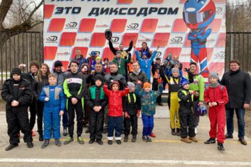 1-ый Дебют 2019