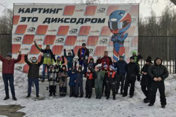Результаты 8 этапа Зимнего Реверса 20-21