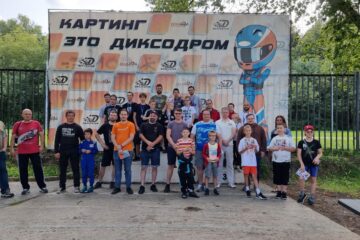 Результаты 7 этапа Летнего Реверса