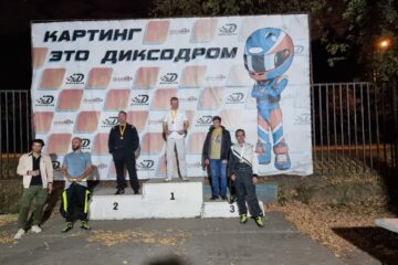 Результаты 9 этапа Взрослой лиги