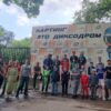 Результаты Дебют+АнтиДебют
