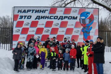 9 этап Зимнего Реверса