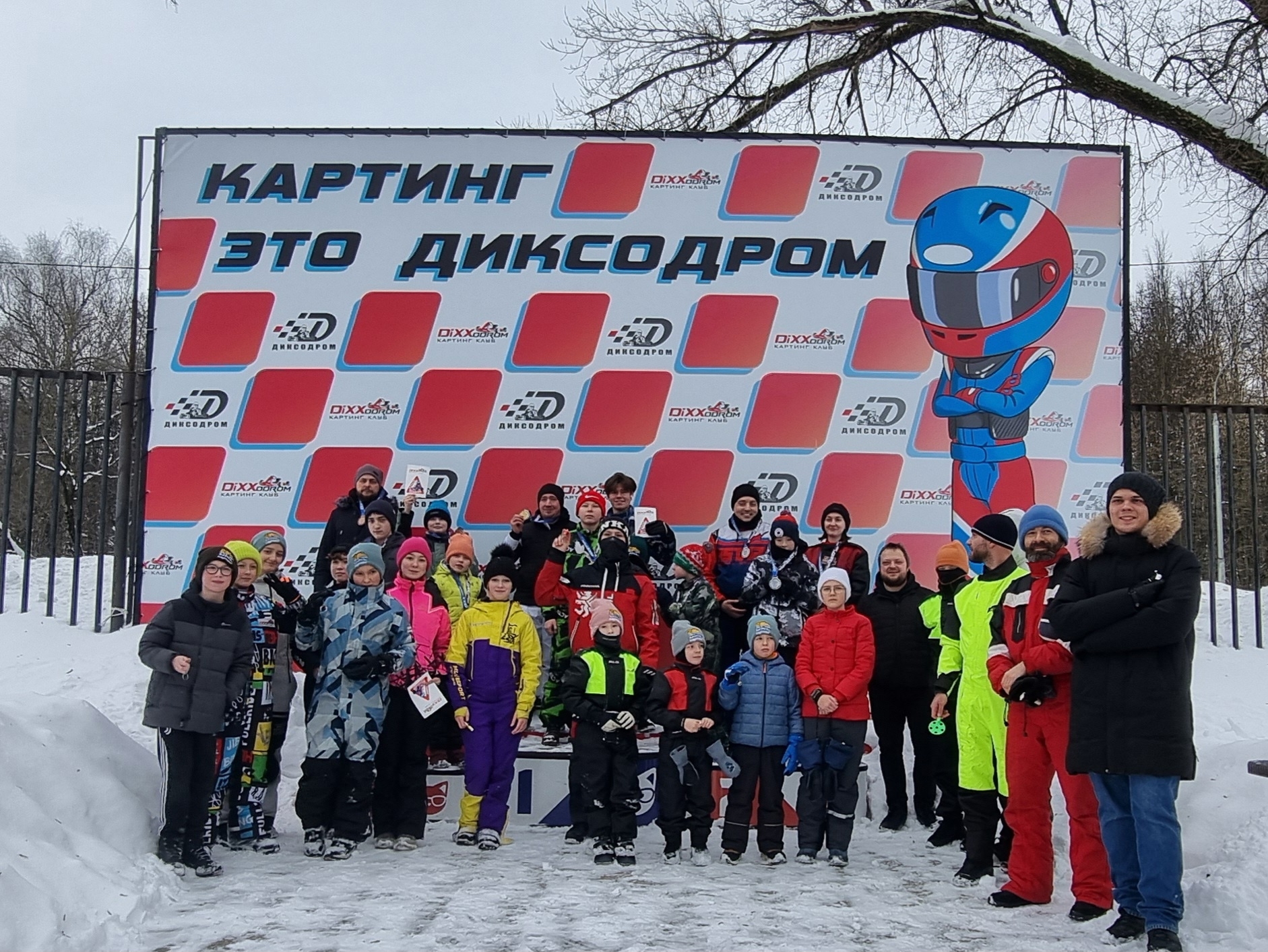 9 этап Зимнего Реверса