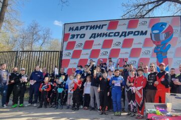 Результаты 2 этапа Летнего Реверса 2026