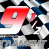 Регламент 9 и 1/2