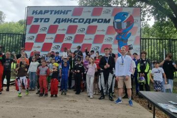 Результаты 5 этапа Летнего Реверса