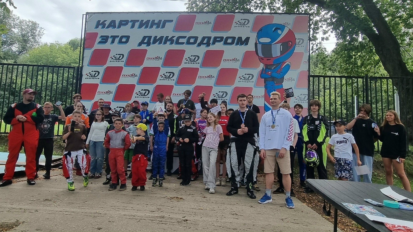 Результаты 5 этапа Летнего Реверса