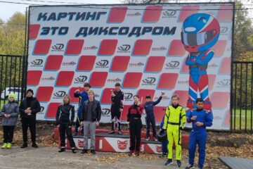 Результаты гонки Каждый на каждом 11 октября 2026